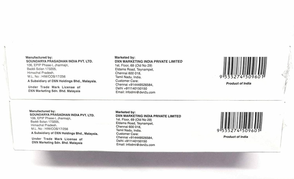 معجون جانوزي بلاس 