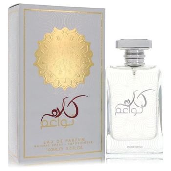 عطر كلام نواعم