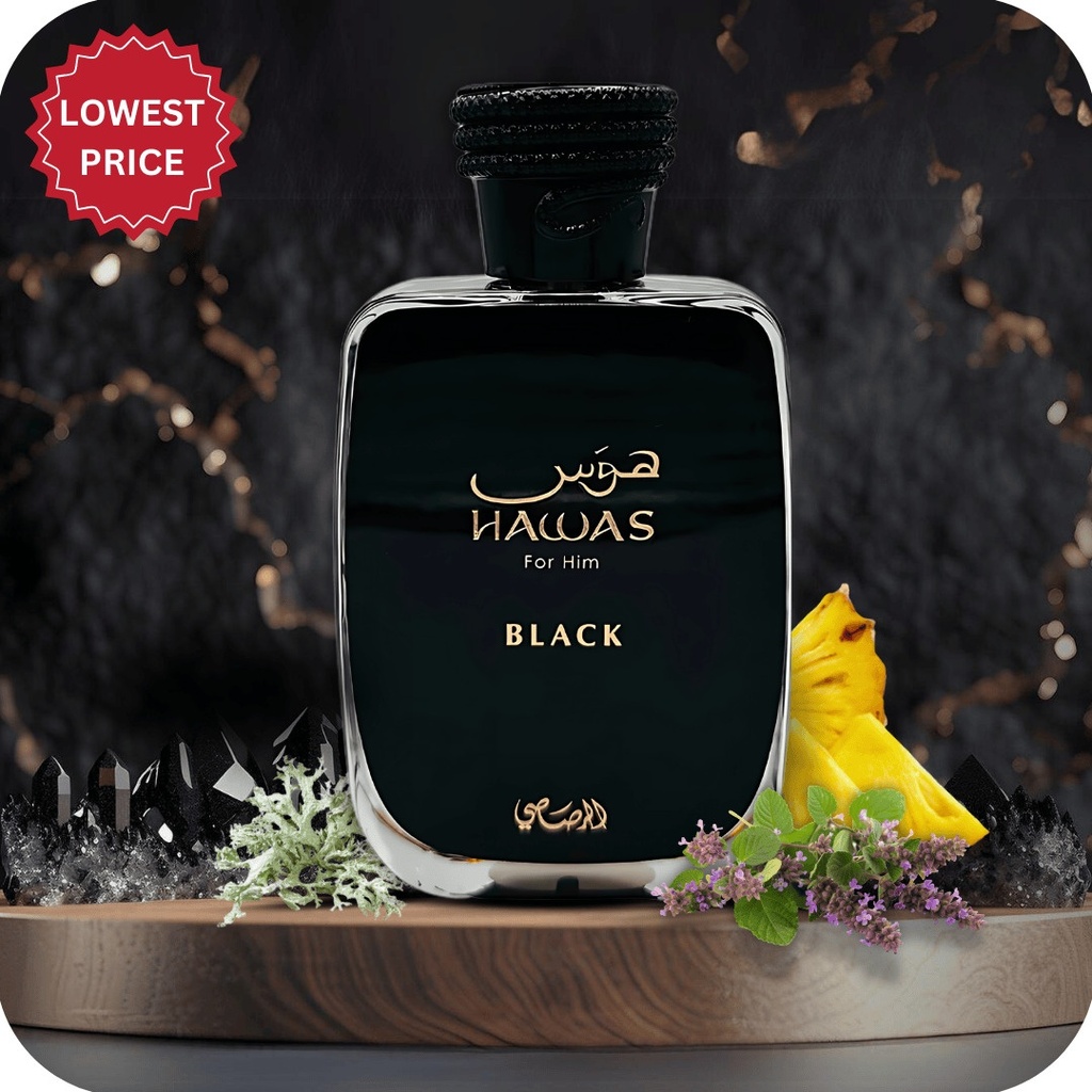 عطر هوس بلاك 