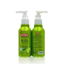 غسول نيترو اخضر 