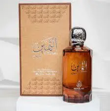 عطر ثمين